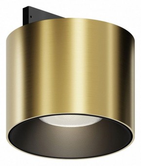 Накладной светильник Maytoni Alfa S TR188-1-5W4K-M-BBS в Карталах - kartaly.ok-mebel.com | фото