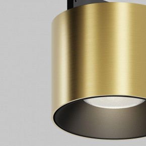 Накладной светильник Maytoni Alfa S TR188-1-5W4K-M-BBS в Карталах - kartaly.ok-mebel.com | фото 2
