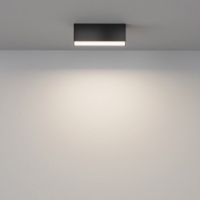Накладной светильник Maytoni Basis C068CL-12W3-6K-B в Карталах - kartaly.ok-mebel.com | фото