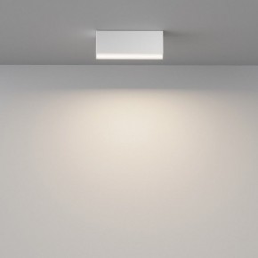 Накладной светильник Maytoni Basis C068CL-12W3-6K-W в Карталах - kartaly.ok-mebel.com | фото 3