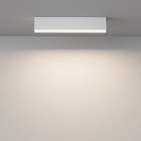 Накладной светильник Maytoni Basis C068CL-20W3-6K-W в Карталах - kartaly.ok-mebel.com | фото 2