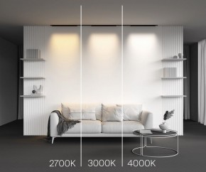 Накладной светильник Maytoni Basis TR192-1-16W3K-B в Карталах - kartaly.ok-mebel.com | фото 4
