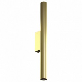 Накладной светильник Maytoni Calipso C082WL-12W2.7K-BS в Карталах - kartaly.ok-mebel.com | фото