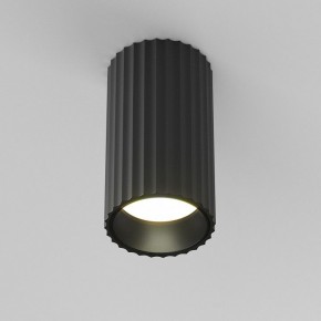Накладной светильник Maytoni Calipso C106CL-01-GU10-B в Карталах - kartaly.ok-mebel.com | фото 3