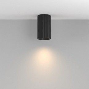 Накладной светильник Maytoni Calipso C106CL-01-GU10-B в Карталах - kartaly.ok-mebel.com | фото 4