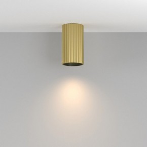 Накладной светильник Maytoni Calipso C106CL-01-GU10-BS в Карталах - kartaly.ok-mebel.com | фото 3