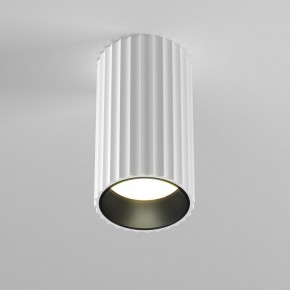 Накладной светильник Maytoni Calipso C106CL-01-GU10-W в Карталах - kartaly.ok-mebel.com | фото 2
