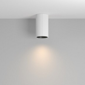 Накладной светильник Maytoni Calipso C106CL-01-GU10-W в Карталах - kartaly.ok-mebel.com | фото 3
