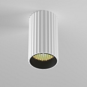 Накладной светильник Maytoni Calipso C106CL-01-GU10-W в Карталах - kartaly.ok-mebel.com | фото 4