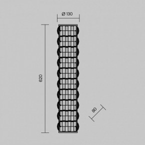 Накладной светильник Maytoni Castello MOD336WL-L35G3K в Карталах - kartaly.ok-mebel.com | фото 3