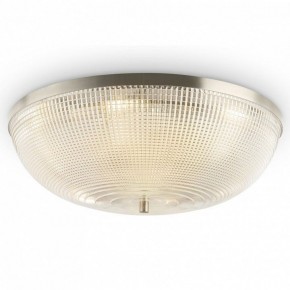 Накладной светильник Maytoni Coupe C046CL-06N в Карталах - kartaly.ok-mebel.com | фото