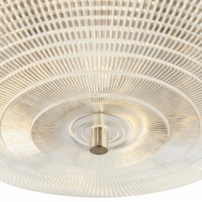 Накладной светильник Maytoni Coupe C046CL-06N в Карталах - kartaly.ok-mebel.com | фото 2