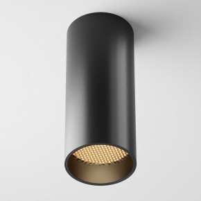 Накладной светильник Maytoni FOCUS LED C056CL-L12B2.7K-W-B в Карталах - kartaly.ok-mebel.com | фото 4