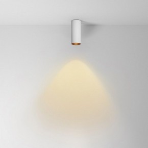 Накладной светильник Maytoni FOCUS LED C056CL-L12W2.7K-W-W в Карталах - kartaly.ok-mebel.com | фото 2