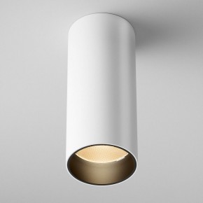 Накладной светильник Maytoni FOCUS LED C056CL-L12W2.7K-W-W в Карталах - kartaly.ok-mebel.com | фото 3