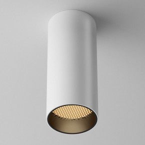 Накладной светильник Maytoni FOCUS LED C056CL-L12W2.7K-W-W в Карталах - kartaly.ok-mebel.com | фото 4