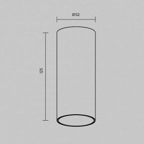 Накладной светильник Maytoni FOCUS LED C056CL-L12W2.7K-W-W в Карталах - kartaly.ok-mebel.com | фото 6