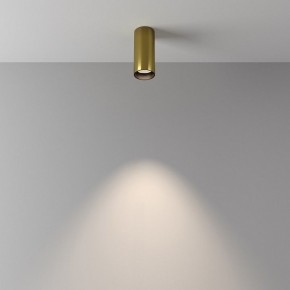 Накладной светильник Maytoni FOCUS LED C056CL-L12W4K-W-BS в Карталах - kartaly.ok-mebel.com | фото 4
