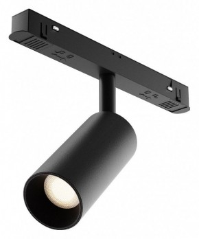 Накладной светильник Maytoni Focus LED TR032-4-5WTW-M-DD2-B в Карталах - kartaly.ok-mebel.com | фото