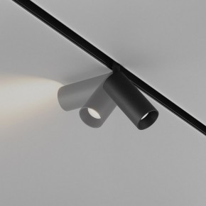 Накладной светильник Maytoni Focus LED TR032-4-5WTW-M-DD2-B в Карталах - kartaly.ok-mebel.com | фото 4