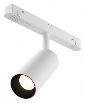 Накладной светильник Maytoni Focus LED TR032-4-5WTW-M-DD2-W в Карталах - kartaly.ok-mebel.com | фото