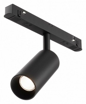 Накладной светильник Maytoni Focus LED TR032-4-5WTW-M-DSZ-B в Карталах - kartaly.ok-mebel.com | фото