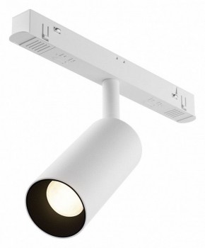 Накладной светильник Maytoni Focus LED TR032-4-5WTW-M-DSZ-W в Карталах - kartaly.ok-mebel.com | фото