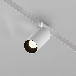 Накладной светильник Maytoni Focus LED TR032-4-5WTW-M-DSZ-W в Карталах - kartaly.ok-mebel.com | фото 2