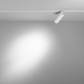 Накладной светильник Maytoni Focus LED TR032-4-5WTW-M-DSZ-W в Карталах - kartaly.ok-mebel.com | фото 3