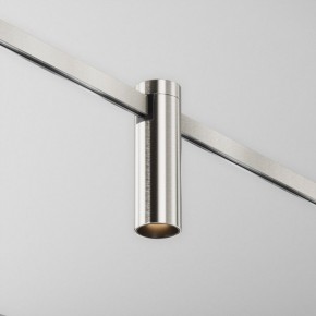 Накладной светильник Maytoni Focus Led TR143-1-5W3K-W-PT в Карталах - kartaly.ok-mebel.com | фото