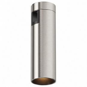 Накладной светильник Maytoni Focus Led TR143-1-5W3K-W-PT в Карталах - kartaly.ok-mebel.com | фото 2