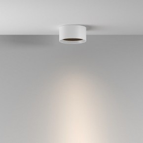 Накладной светильник Maytoni Glare C122CL-L7-3K-W в Карталах - kartaly.ok-mebel.com | фото 4
