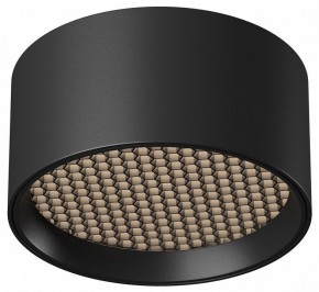 Накладной светильник Maytoni Glare C122CL-L7-4K-B в Карталах - kartaly.ok-mebel.com | фото 2