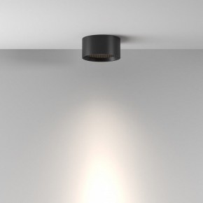 Накладной светильник Maytoni Glare C122CL-L7-4K-B в Карталах - kartaly.ok-mebel.com | фото 4