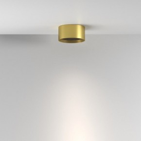 Накладной светильник Maytoni Glare C122CL-L7-4K-BS в Карталах - kartaly.ok-mebel.com | фото 4
