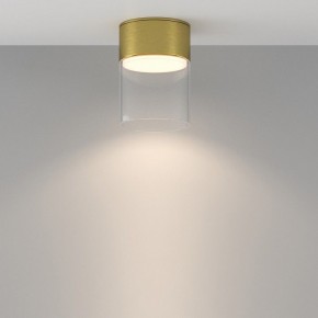 Накладной светильник Maytoni Glory C094CL-GX53-BS в Карталах - kartaly.ok-mebel.com | фото 3