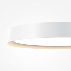 Накладной светильник Maytoni Incognito MOD426CL-L32WK в Карталах - kartaly.ok-mebel.com | фото 7