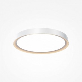 Накладной светильник Maytoni Incognito MOD426CL-L43WK в Карталах - kartaly.ok-mebel.com | фото 2