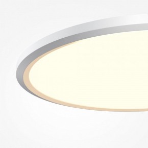 Накладной светильник Maytoni Incognito MOD426CL-L43WK1 в Карталах - kartaly.ok-mebel.com | фото 6
