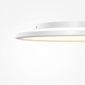 Накладной светильник Maytoni Incognito MOD426CL-L43WK1 в Карталах - kartaly.ok-mebel.com | фото 7