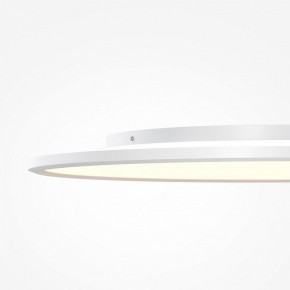 Накладной светильник Maytoni Incognito MOD426CL-L74WK в Карталах - kartaly.ok-mebel.com | фото 7