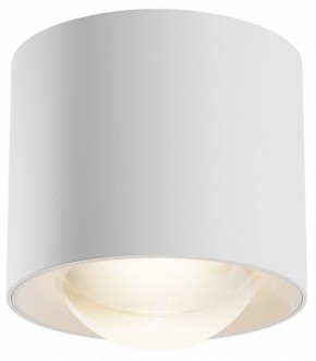 Накладной светильник Maytoni Lens C217CL-15W3K-W в Карталах - kartaly.ok-mebel.com | фото