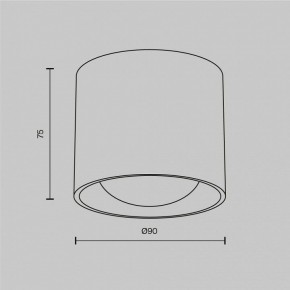 Накладной светильник Maytoni Lens C217CL-15W3K-W в Карталах - kartaly.ok-mebel.com | фото 8