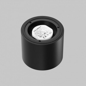 Накладной светильник Maytoni Lens C217CL-15W4K-B в Карталах - kartaly.ok-mebel.com | фото 3