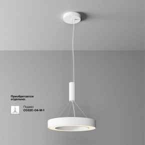 Накладной светильник Maytoni Lua C093CL-36W3K-W в Карталах - kartaly.ok-mebel.com | фото 4