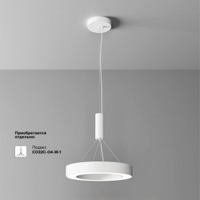 Накладной светильник Maytoni Lua C093CL-36W4K-W в Карталах - kartaly.ok-mebel.com | фото 4