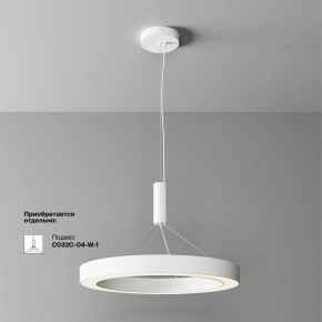 Накладной светильник Maytoni Lua C093CL-45W3K-W в Карталах - kartaly.ok-mebel.com | фото 2