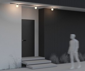 Накладной светильник Maytoni Luna O-TR01-1-S-9WB3K в Карталах - kartaly.ok-mebel.com | фото 5