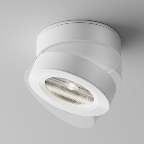 Накладной светильник Maytoni Magic C022CL-12W4K-W-1 в Карталах - kartaly.ok-mebel.com | фото 4