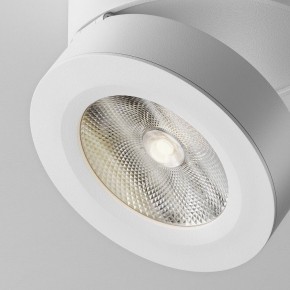 Накладной светильник Maytoni Magic C022CL-12W4K-W-1 в Карталах - kartaly.ok-mebel.com | фото 7